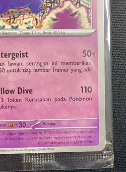 Gengar Poke Ball Mirror Holo Monthly Promo Indonesia 2024 Pokemon #118/SV-P - Image 4