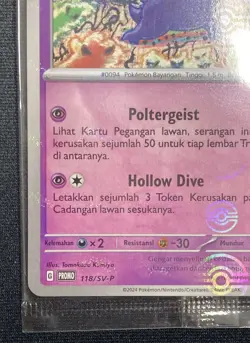 Gengar Poke Ball Mirror Holo Monthly Promo Indonesia 2024 Pokemon #118/SV-P - Image 5