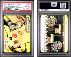 PSA 10 2025 CERT TENTACRUEL/PORYGON 2004 POKEMON JPN E BATTLE FRLG PIKACHU #A029 - Image 1