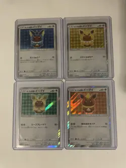 4 Poncho Wearing Eevee 2017 Promo All Mint Pokemon Japan, DM To Buy Individual - Image 1