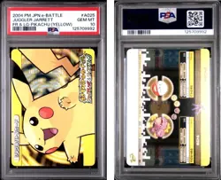 PSA 10 2025 CERT ELECTRODE WEEZING 2004 POKEMON JPN E BATTLE FRLG PIKACHU #A025 - Image 1