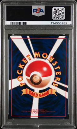 1998 POKEMON JPN VENDING SER III #110 WEEZING PSA 10 - Image 2