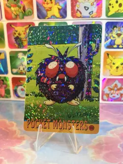 Pokemon Pikachu Vintage Pocket Monsters Vending HOLO Prism Sticker 1998 Nintendo - Image 2