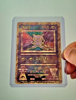 Pokemon TCG Ancient Mew 2000 Movie Promo Holo Card, WOTC~NM Card no.2 - Image 1