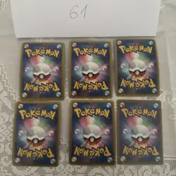 Pokemon Karte Card Vintage Japanese Konvolut Sammlung Collection Holo Rare - Image 2