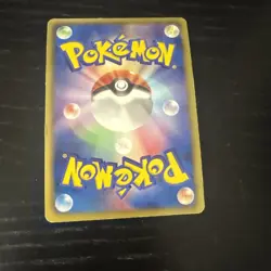 Shelgon 007/020 Holo Pokemon Card Japanese Damaged DS Dragon Selection 1st ED - Image 2
