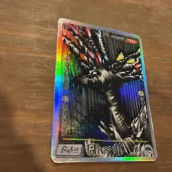 CHOEYMON TCG Xerneas Holo Card #97 Collectible Card David Choe - Image 2