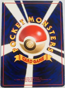 Pokemon '90s Japanese Quick Starter Vending Series #1 PARAS #046 Glossy Card - Image 2