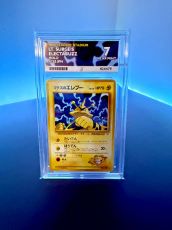 Pokemon Cards - Japanese Lt. Surge's Electabuzz 125 Ace 7 - Image 1