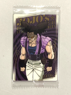 Alessi - No.12 - JoJo's Bizarre Adventure Wafer / Itajaga Sealed Card - Image 1