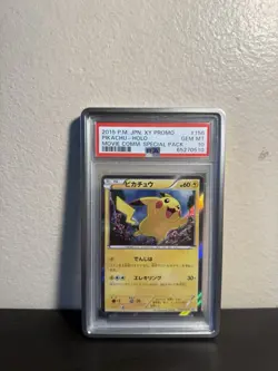 2015 Pokemon Japanese XY Promo Pikachu Holo Movie Comm. Special Pack #156 PSA 10 - Image 1
