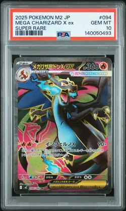 PSA 10 Pokemon Mega Charizard X ex 094/080 M2 Inferno X Holo (Japanese) GEM MINT - Image 1