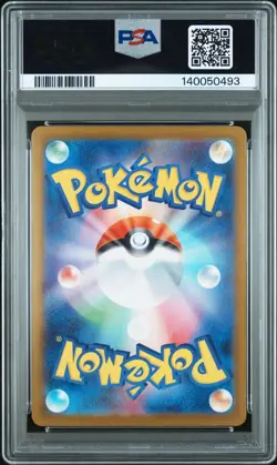 PSA 10 Pokemon Mega Charizard X ex 094/080 M2 Inferno X Holo (Japanese) GEM MINT - Image 2