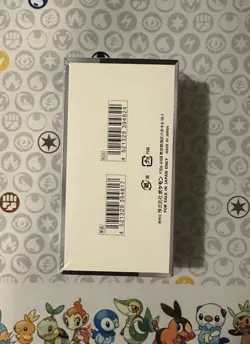 Pokemon Shiny Treasure EX sv4a Japanese Booster Box Factory Sealed US Seller! - Image 2