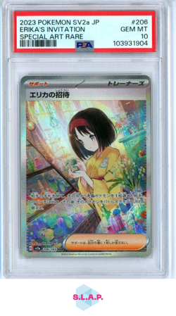 ERIKA'S INVITATION POKEMON SV2A 206 2023 151 SAR JPN PSA 10 - Image 1