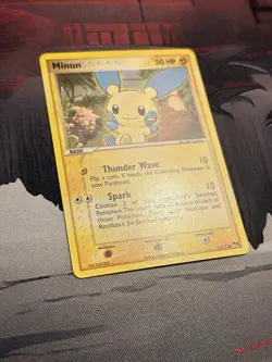 Pokemon TCG Minun #12/17 Common - 2004 Pop Series 1 Promo - NM Condition! - Image 4