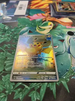 MINT Pikachu 2022 Japanese Pokemon Sword & Shield VSTAR Universe #205 Art Rare - Image 2