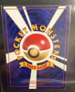Pokemon TCG Team Rocket (Japanese) #080 Dark Slowbro NM - Image 2