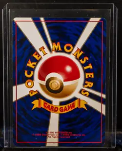 1999 Pokemon Japanese Southern Island WARTORTLE Rare Promo #8 - Image 2