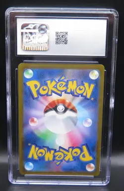 Banette #197/184 Character Rare Holo CGC 9 2021 Pokemon Japanese VMAX Climax - Image 2