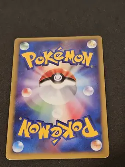 CHIMCHAR 002/PPP FAN CLUB PROMO POKEMON JAPANESE HOLO - Image 2