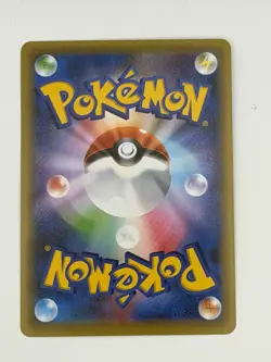 Genesect 029/036 - Mythical Dream Shine Holo - Japanese Pokemon TCG - NM - Image 2