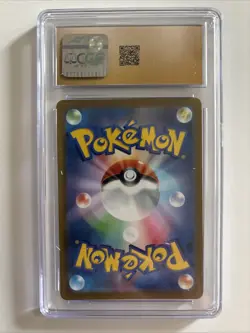 Bombirdier Pokemon Japanese 2023 Violet Ex 089/078 CGC 10 Pristine - Image 2