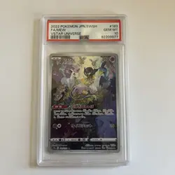 Pokemon Mew 183/172 AR - VSTAR Universe Japanese - PSA 10 GEM MINT - Image 1