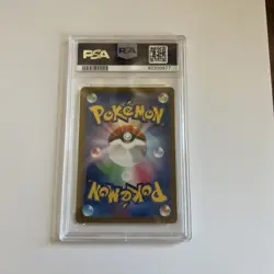Pokemon Mew 183/172 AR - VSTAR Universe Japanese - PSA 10 GEM MINT - Image 2