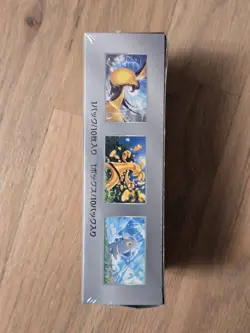 Pokemon Shiny Treasure EX sv4a Japanese Booster Box Factory Sealed US Seller - Image 3
