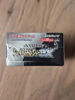 Pokemon Shiny Treasure EX sv4a Japanese Booster Box Factory Sealed US Seller - Image 5