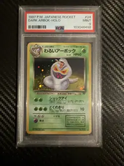 1997 POKEMON JAPANESE ROCKET #24 DARK ARBOK-HOLO PSA 9 - Image 1