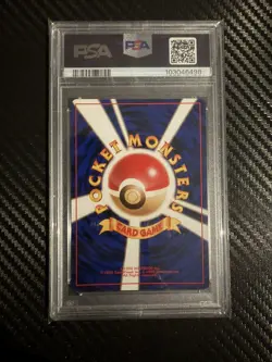 1997 POKEMON JAPANESE ROCKET #24 DARK ARBOK-HOLO PSA 9 - Image 2