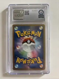 Unown U Pokemon Japanese 2008 Cry From The Mysterious CGC Guinness Record Holder - Image 2