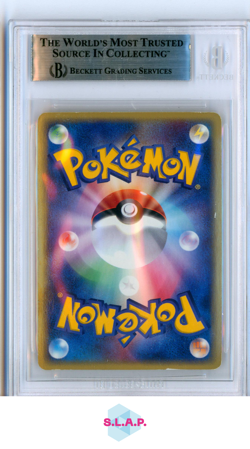 GENGAR POKEMON 44 2002 MYSTERIOUS MOUNTAINS HOLO R JAPANISCH BECKETT 4,5 - Image 2