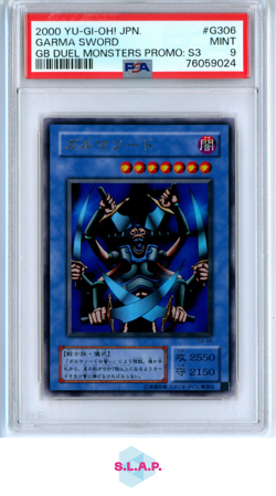 GARMA SWORD GB DUEL MONSTERS PRM: S3 YU-GI-OH! JP PROMOS: SER. 3 2000 G306 PSA 9 - Image 1