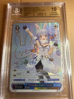 2022 Weiss Schwarz Hololive E122SP Pekorart Usada Pekora SP English BGS 10 - Image 1