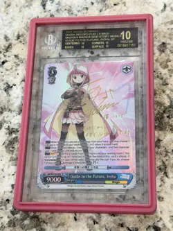 2021 Guide to the Future, Iroha (SP) - Magia Record: Puella Magi Madoka Magica - Image 1