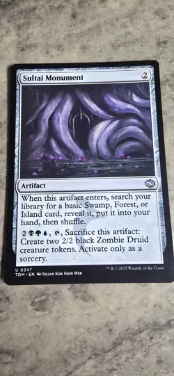 Sultai Monument Tarkir: Dragonstorm Regular Artifact Uncommon MTG NM - Image 1