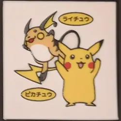 Pikachu & Raichu Daiichi Pan Sticker Japanese Pokemon Vol. 17 Pokemon MP - Image 1