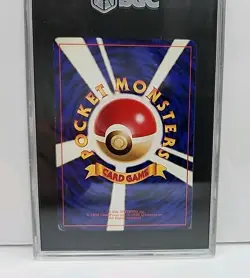 Muk Holo No. 089 1997 Japanese Pokemon Mystery Of The Fossils Card Graded SGC 6 - Image 4
