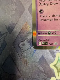 ALAKAZAM 003 POKEMON TCG MEGA EVOLUTION PROMO - Image 5