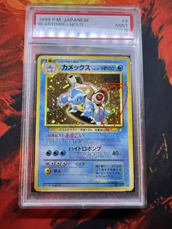 PSA 9 Sequential Set 1999 CD Promo Charizard Blastoise Venusaur Jap Pokemon - Image 5
