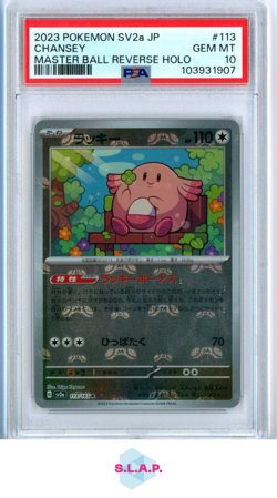 CHANSEY POKEMON SV2A 113 2023 151 MASTERBALL REVERSE HOLO JPN PSA 10 - Image 1