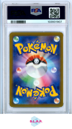 CHANSEY POKEMON SV2A 113 2023 151 MASTERBALL REVERSE HOLO JPN PSA 10 - Image 2