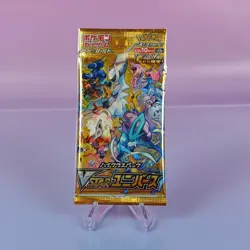 1X VSTAR BOOSTER BACK POKEMON SWORD & SHIELD 2022 JAPANESE OVP SEALED 6 - Image 1