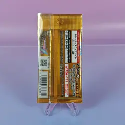 1X VSTAR BOOSTER BACK POKEMON SWORD & SHIELD 2022 JAPANESE OVP SEALED 6 - Image 2