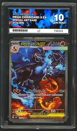 Pokemon Cards - ACE 10 Mega Charizard X EX 110/080 - JPN Inferno X SAR - Image 1