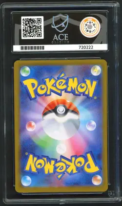 Pokemon Cards - ACE 10 Mega Charizard X EX 110/080 - JPN Inferno X SAR - Image 2