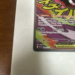 2026 Pokemon Card TCG Ascended Heroes Mega Gengar EX Mega Attack Rare 269/217 NM - Image 5